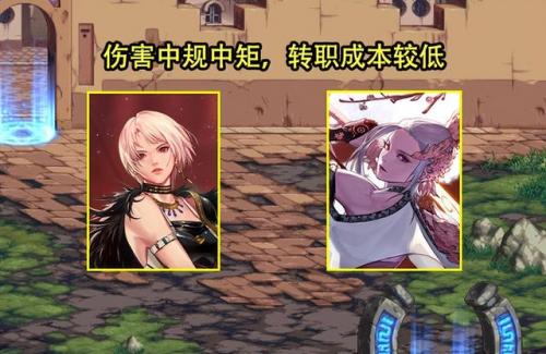 剑宗转什么职业好(剑宗和剑魔什么更值得玩)插图2
