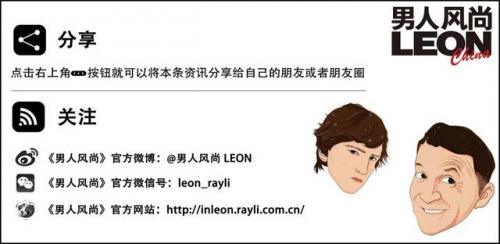 男士皮衣排行榜(男士皮衣我只认三个牌子)插图14