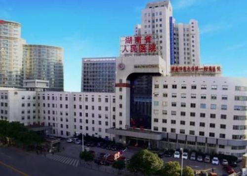 长沙整容医院排行榜(长沙整形美容医院排名前十位)插图3