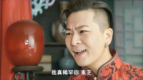 打狗棍大结局(打狗棍秀儿生了几个孩子)插图3