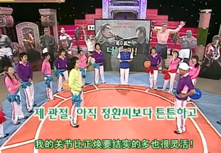 韩国综艺情书第一季(情书女嘉宾名单)插图35