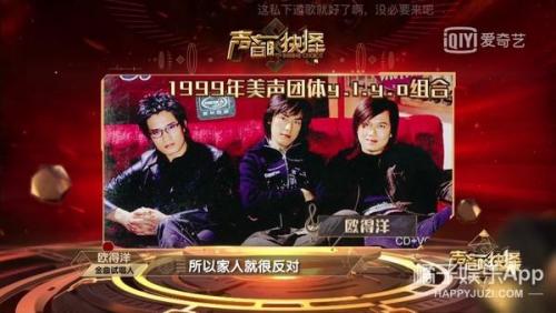 孤单北半球原唱(孤单北半球是哪一年的歌)插图4