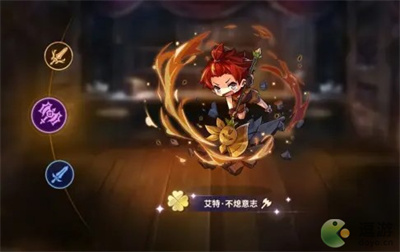 宝石研物语伊恩之石新手角色养成建议(怪奇物语到底讲什么)插图