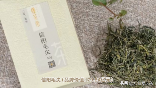 茶叶全球产值排名前十(全国茶叶销售量排名)插图8
