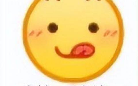 汉中美食排行榜(汉中特产排行榜前十名)