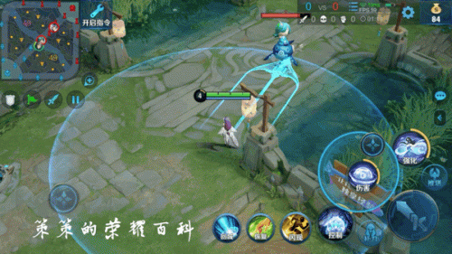 西施怎么打牛魔阵容搭配(什么阵容适合拿西施)插图5