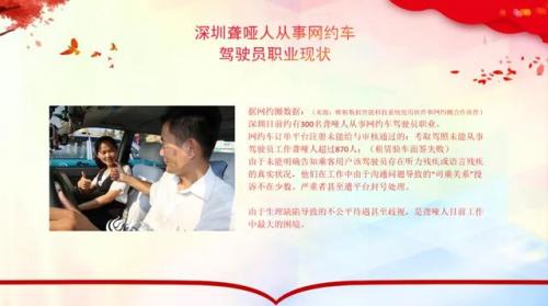 暗黑3账号出租交易平台(老虎账号交易平台)插图9