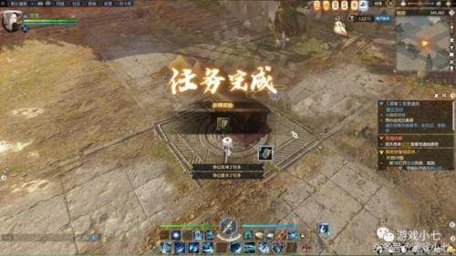 逆水寒追命支线神秘的箱子任务攻略(逆水寒支线饮者追命)插图9