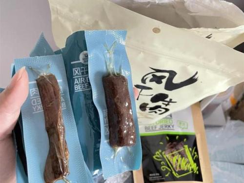 女生零食排行榜(零食十大品牌排行榜)插图10