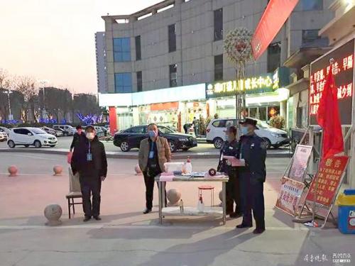 金乡物业服务排名前十(禹洲物业排名第几)插图