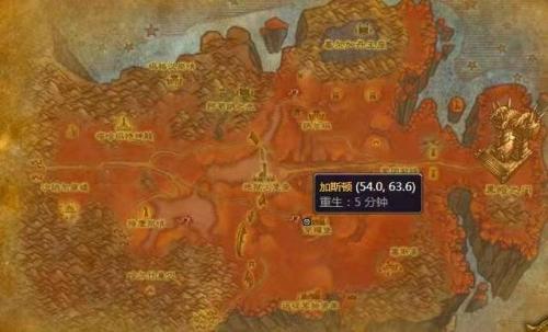 魔兽世界烹饪用火怎么弄(魔兽世界塔伦米尔烹饪火)插图1