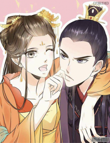 女装漫画国内排名前十(一二线品牌女装排行榜)插图2