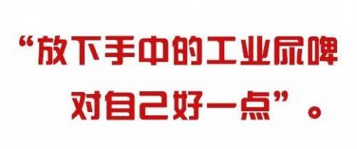 临沂酒吧实惠排名前十(临沂酒吧哪家最嗨)插图9