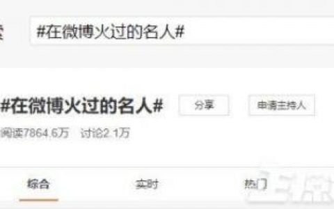 变态奇迹发布网(奇迹来了)