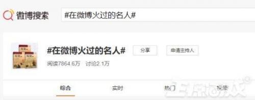 变态奇迹发布网(奇迹来了)插图