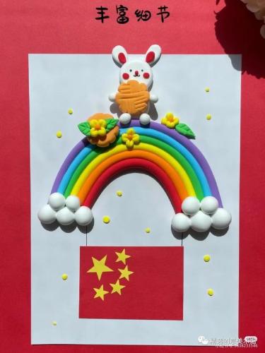 国庆手工(中国红手工制作大全)插图58