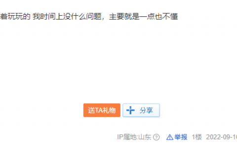 魔兽世界圣骑士适合新手吗(wow圣骑士技能一览)