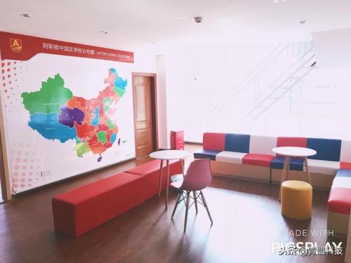 幼儿英语加盟排行榜(幼儿英语培训学校加盟)插图1