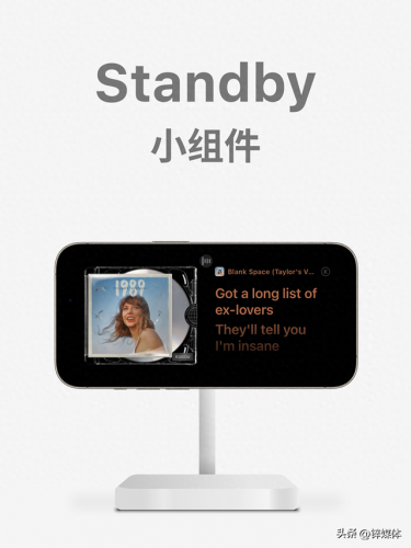 酷狗铃声制作软件(酷狗铃声app免费版)插图