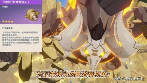 原神有琴的阵容怎么搭配(原神琴适合什么阵容)插图8