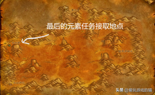 黑铁酒吧任务怎么做(在黑铁酒吧怎么出副本门口)插图20