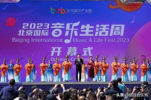 抖音网红歌曲排行榜(网络歌曲2023年流行歌曲排行榜)插图