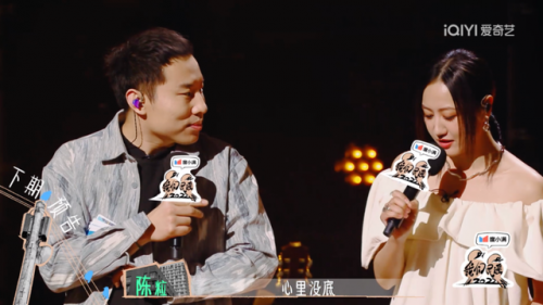 最新民谣歌曲排行榜(民谣最经典的歌)插图11