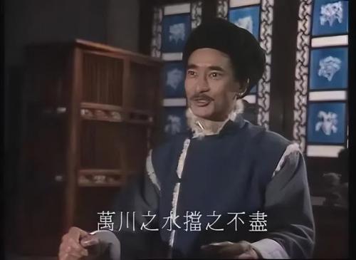 中国的武功排行榜(中国最厉害的武功是什么武功)插图31