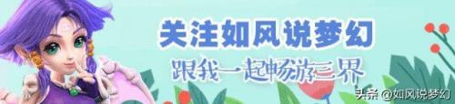 2023百区平转有哪些区(2023百服平转时间)插图