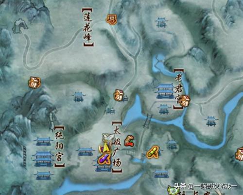 剑网3纯阳宫(剑三纯阳宫是在华山吗)插图1