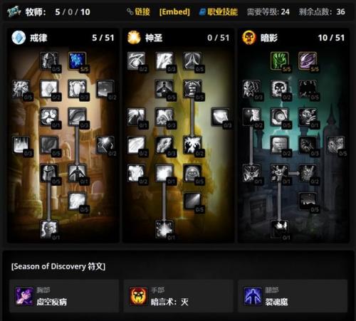 魔兽英雄升级秘籍(冰封王座3秘籍代码大全)插图6