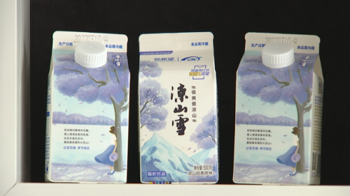 凉山品牌牛奶排名前十(四川本地牛奶品牌)插图8