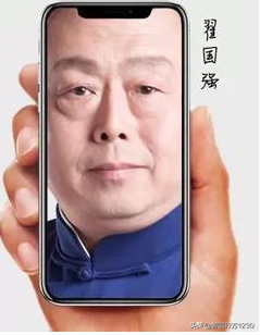 德云社成员名单(相声演员赵炎近况)插图8