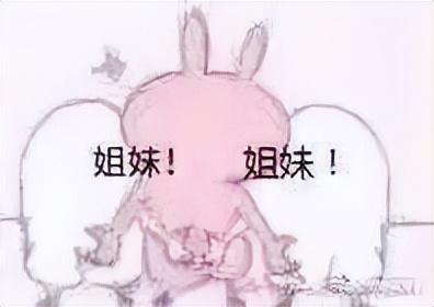 蓝光光驱(蓝光刻录机哪个牌子好)插图6