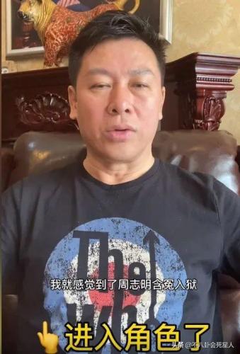 警察女演员排名前十(演过警察的女演员)插图48