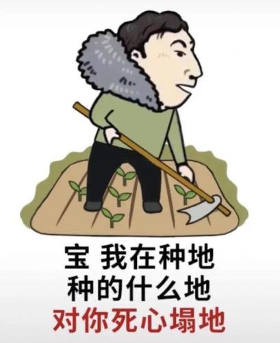 我今天去输液了(宝我去输液了什么意思)插图13