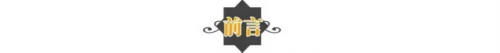 北京爱情故事导演是谁(电视剧奋斗的导演是谁)插图1