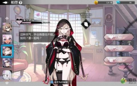 灵魂潮汐米捏德温强度分析评测(想不想修真 灵魂强度)