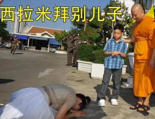 泰国神排行榜(泰国最厉害的神)插图2