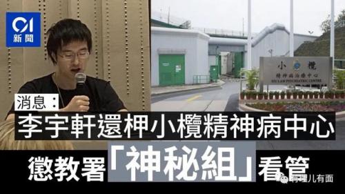 沙田隔墙厂商排名前十(沙田)插图1