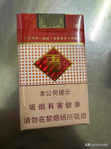 畅销香烟排行榜(中国烟草排名前十榜)插图3