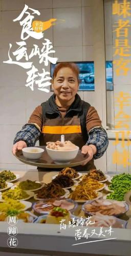 2022邛崃美食排名前十(邛崃小吃街)插图1