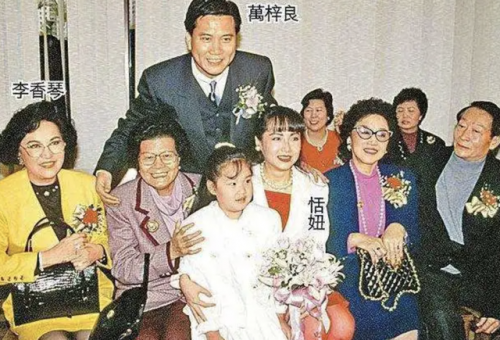 婚礼排行榜(十大婚宴酒店)插图63
