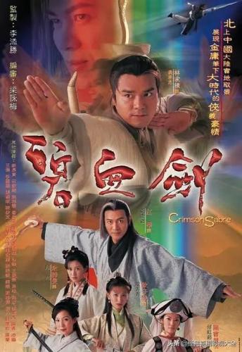佘诗曼演的电视剧(陈浩民佘诗曼电视剧)插图4
