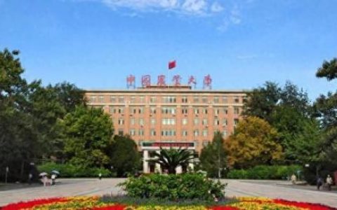 农林大学排行榜(浙江农林大学全国排名)