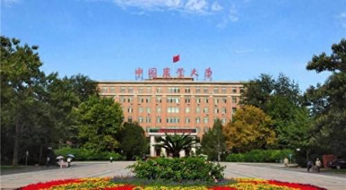 农林大学排行榜(浙江农林大学全国排名)插图
