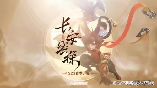 娜可露露台词(娜可露露经典语录)插图2