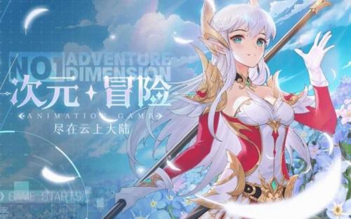 好玩手机游戏排行榜前十名(手机排名第一的游戏)插图1