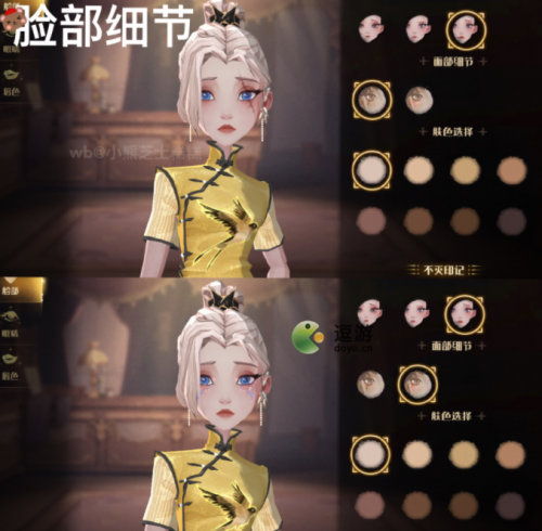 哈利波特魔法觉醒梳妆魔盒作用及获取方式解析(哈利波特与魔法石简介)插图3
