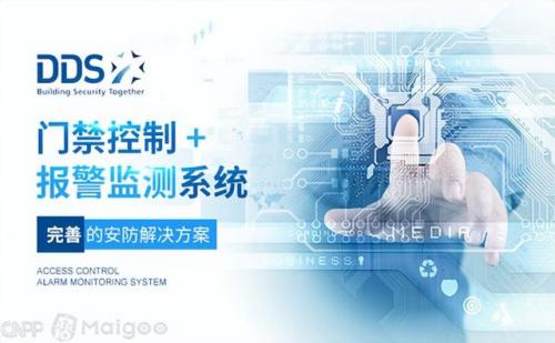 安保迪沐浴露排行榜(沐浴露十大知名品牌)插图4